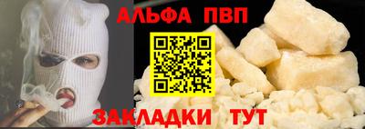 марихуана Кимры