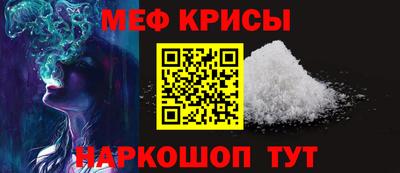 альфа пвп VHQ Кингисепп