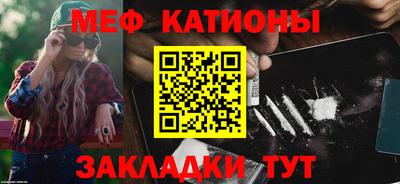 марихуана Кимры