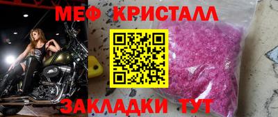 альфа пвп VHQ Кингисепп