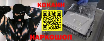 первитин Кинель