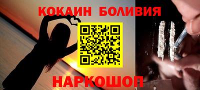 первитин Кинель
