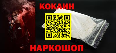 марихуана Кимры