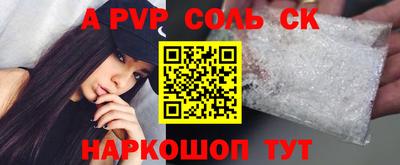 марихуана Кимры