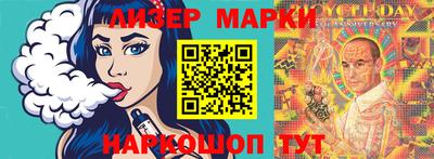 марихуана Кимры