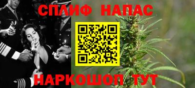 марихуана Кимры
