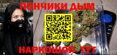 первитин Кинель