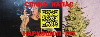 альфа пвп VHQ Кингисепп