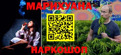 первитин Кинель