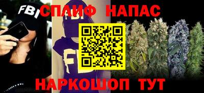 первитин Кинель