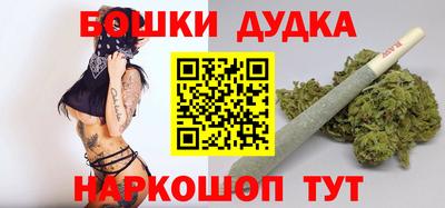 первитин Кинель