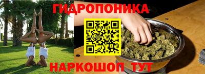 марихуана Кимры