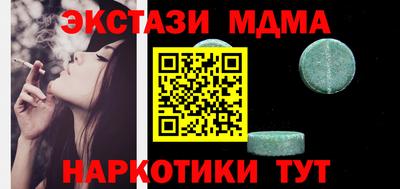 марихуана Кимры