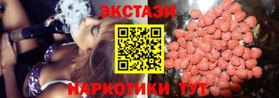 альфа пвп VHQ Кингисепп