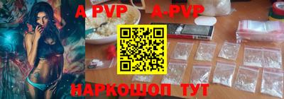 марихуана Кимры