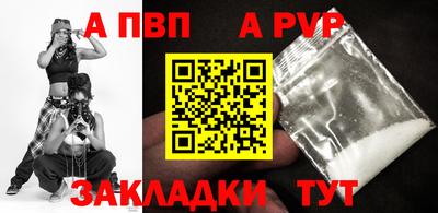 марихуана Кимры