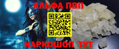 героин Конаково