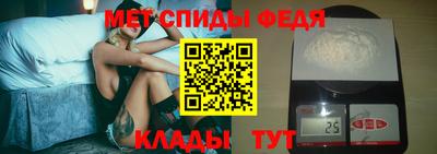 альфа пвп VHQ Кингисепп