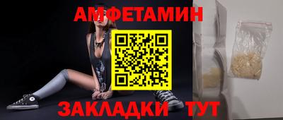 марихуана Кимры