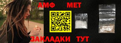 альфа пвп VHQ Кингисепп