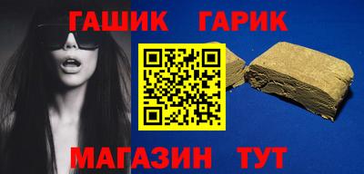 марихуана Кимры