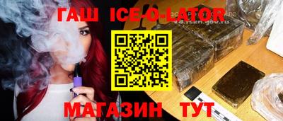 марихуана Кимры